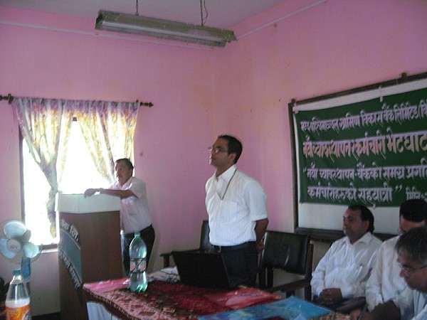 Different Activities